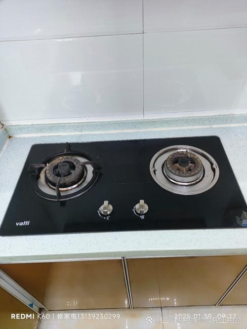 华帝聚能灶故障现象-第2张图片-索能光电网 华帝聚能灶故障现象-第2张图片-索能光电网