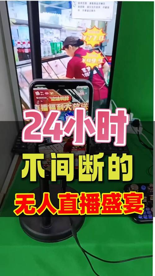 抖音24小时自助下单,业务秒涨?-第1张图片-索能光电网 抖音24小时自助下单,业务秒涨?-第1张图片-索能光电网