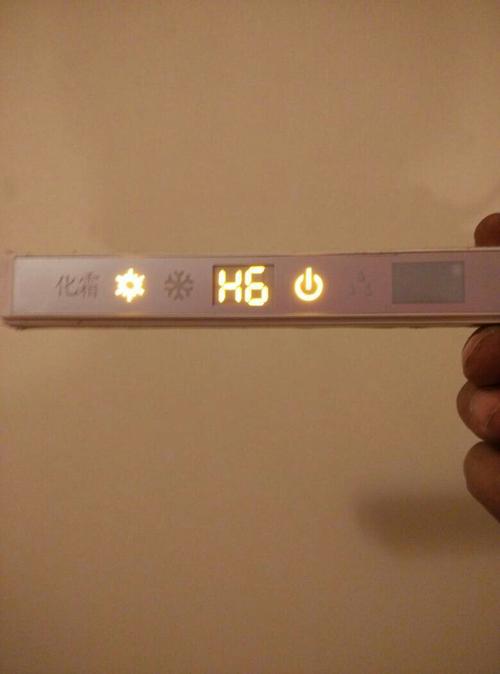 格力挂机故障是H6-第1张图片-索能光电网