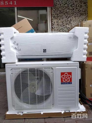 湖北樱花空调官方电话是多少？-第3张图片-索能光电网