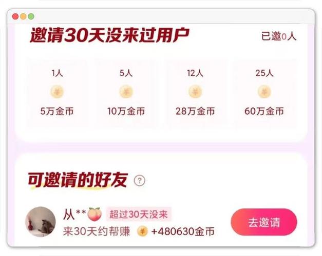 dy点赞粉丝下单平台-快手业务24小时自助网站便宜-涨赞网抖音便宜-第1张图片-索能光电网