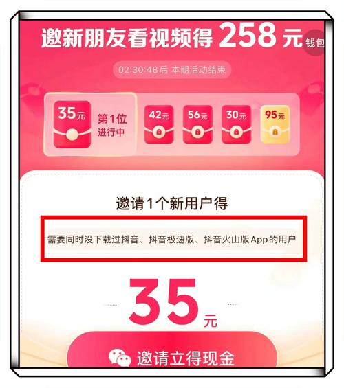 快手24小时自助免费24小时下单网址-全网代涨抖音涨赞网站最低价-dy业务自助下单平台蚂蚁-第2张图片-索能光电网