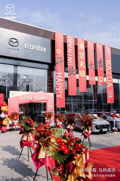 南京新和普售后电话-第2张图片-索能光电网