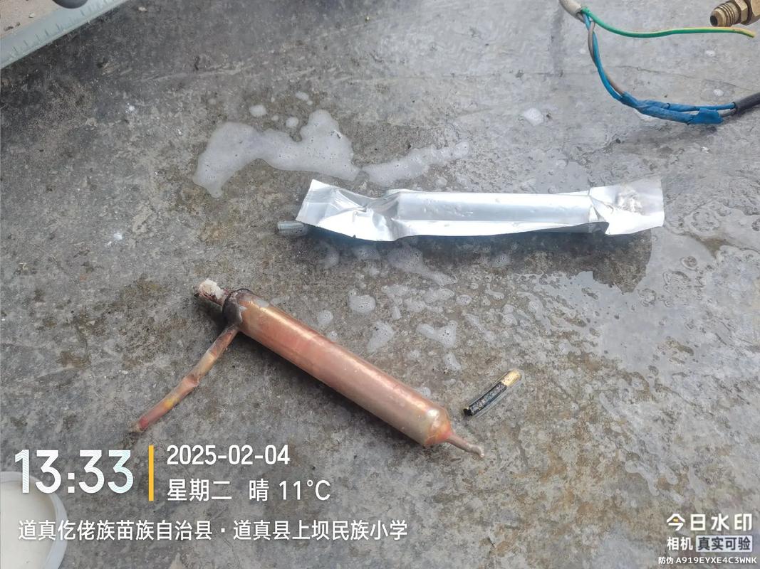 康佳电磁炉故障如何快速诊断？-第2张图片-索能光电网