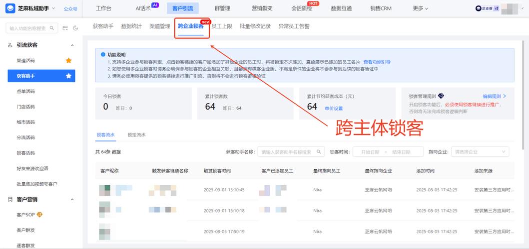 快手抖音24小时自助下单网站可靠吗？-第1张图片-索能光电网