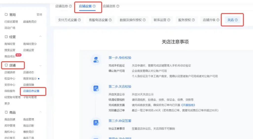抖音直播自助下单怎么关闭-dy最低价自助下单平台-快手播放量自助下单服务网站秒到账-第2张图片-索能光电网 抖音直播自助下单怎么关闭-dy最低价自助下单平台-快手播放量自助下单服务网站秒到账-第2张图片-索能光电网