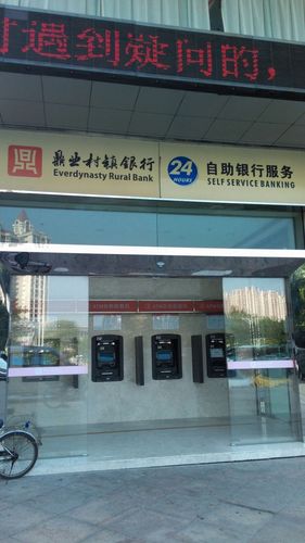 ks业务低价自助平台超低价-Ks24小时秒单业务24小时自助网址-全网低价下单自助平台抖音有哪些-第1张图片-索能光电网 ks业务低价自助平台超低价-Ks24小时秒单业务24小时自助网址-全网低价下单自助平台抖音有哪些-第1张图片-索能光电网