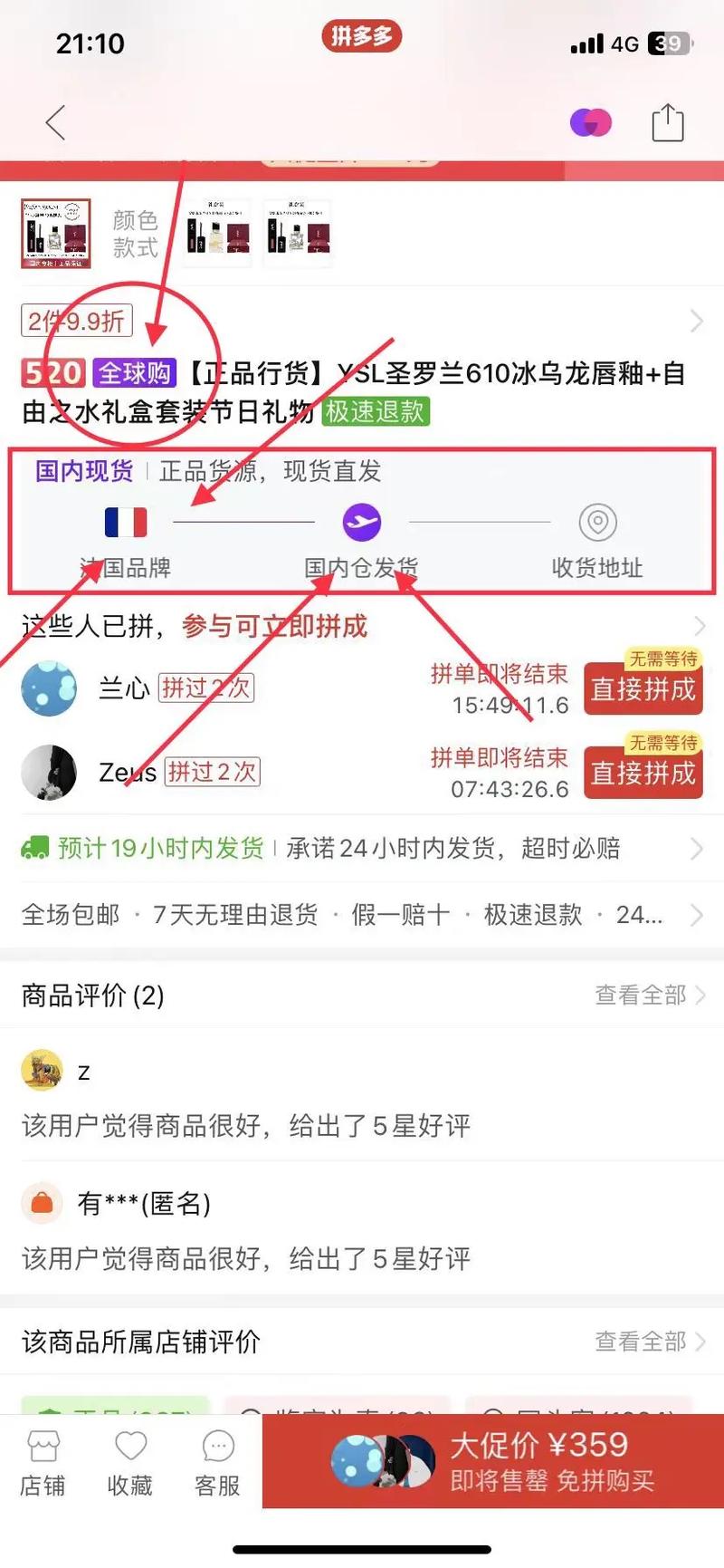 ks业务下单平台 超低价-梓豪涨赞网抖音-全网业务自助下单自助平台便宜-第3张图片-索能光电网