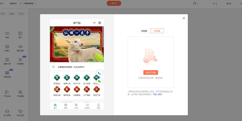 dy自助商城-dy低价下单平台24小时下单网址秒到账-dy业务自助下单平台超快-第2张图片-索能光电网