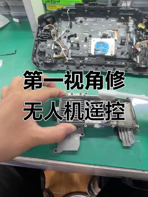 遥控器坏了怎么修？常见故障有哪些？-第1张图片-索能光电网