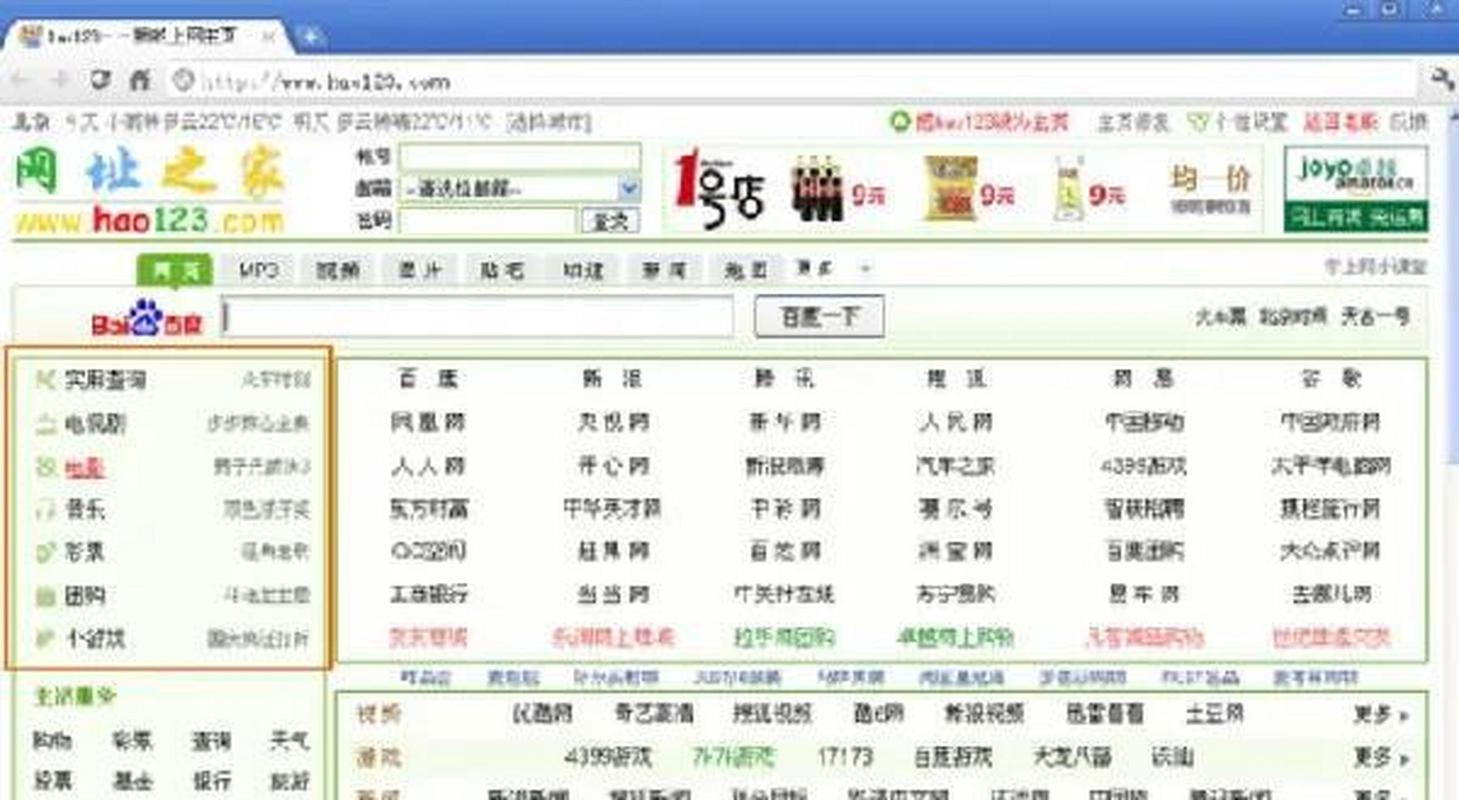 dy点赞量业务下单网站-ks业务二十四小时在线下单网址-dy作品点赞自助平台便宜-第1张图片-索能光电网