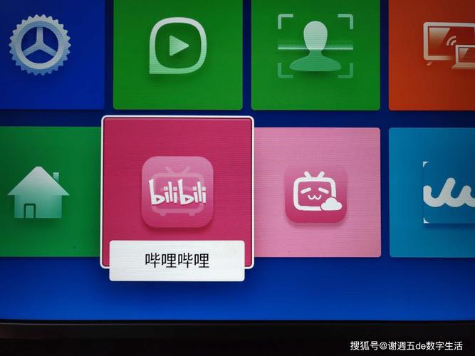 B站DY小红书自助下单平台24小时可用？-第2张图片-索能光电网