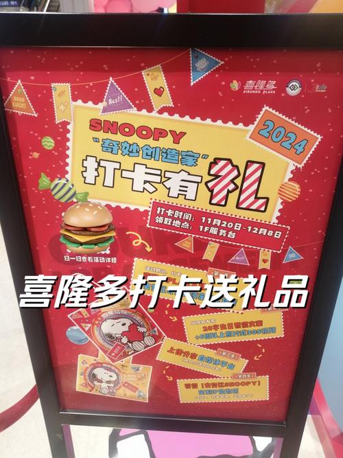 自助下单平台有哪些免费服务？-第2张图片-索能光电网