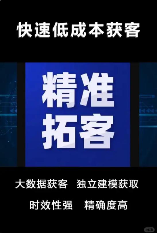 ks、dy自助下单平台免费吗？子子酱铺业务安全吗？-第3张图片-索能光电网