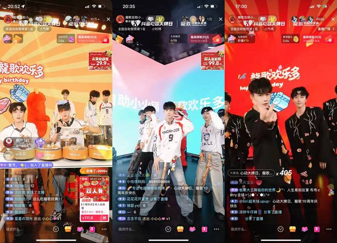 快手平台24小时自助平台24小时超低价-dy小时自助下单服务-刷抖音赞24小时自助下单-第3张图片-索能光电网