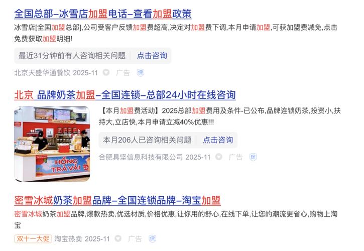 24小时自助下单二十四小时在线下单网站-充抖音赞网站-dy播放24小时免费下单平台-第1张图片-索能光电网