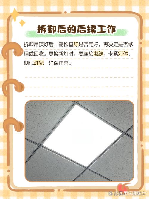 水晶吊灯怎么修理-第2张图片-索能光电网