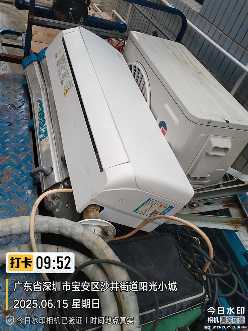 沙井拆空调电话-第2张图片-索能光电网