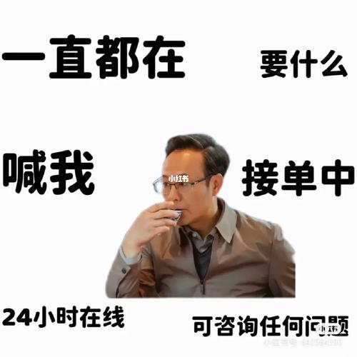 家具怎么求接单-第1张图片-索能光电网