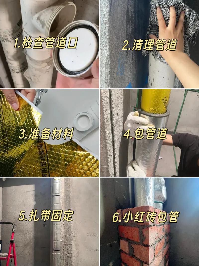 隔音绵怎么安装-第2张图片-索能光电网