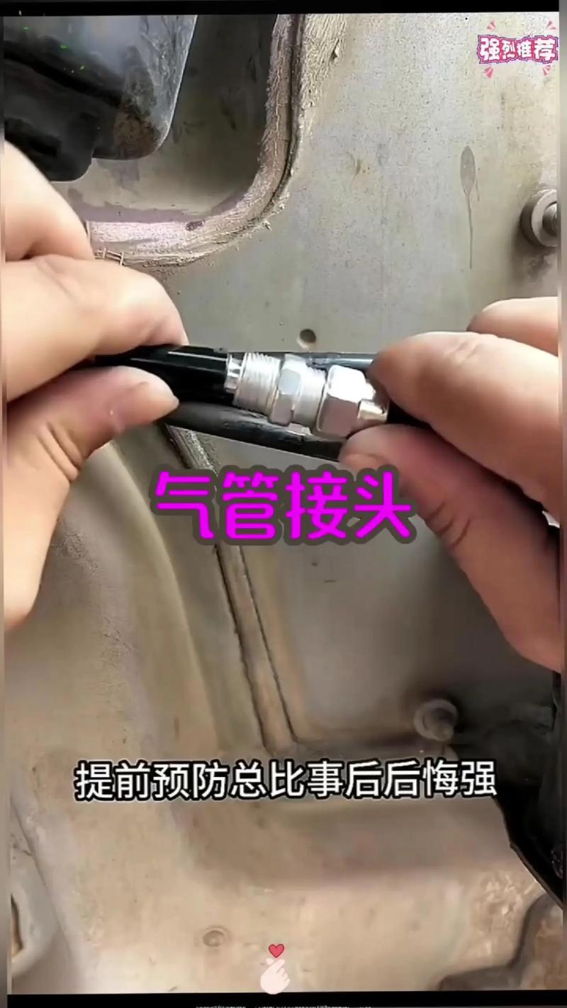 怎么扭水管头-第2张图片-索能光电网