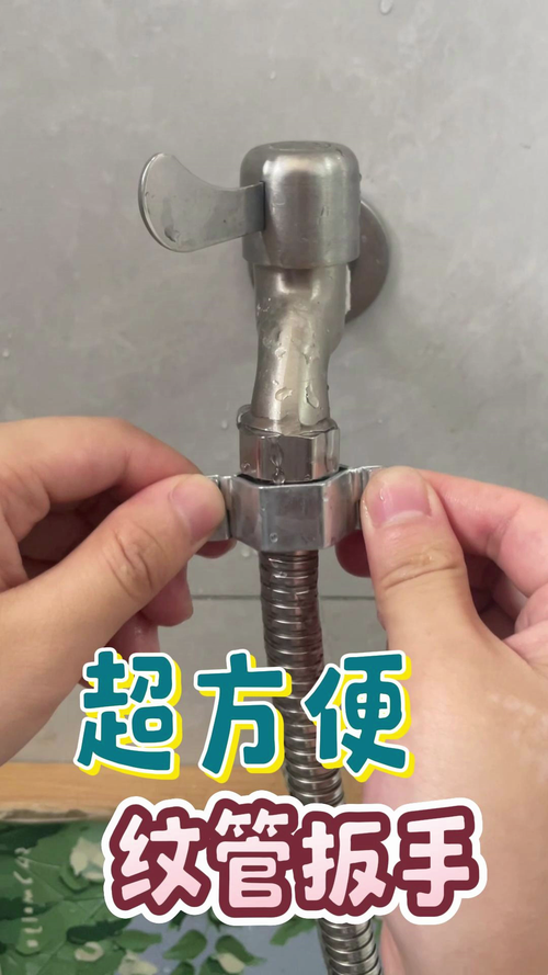 怎么扭水管头-第1张图片-索能光电网