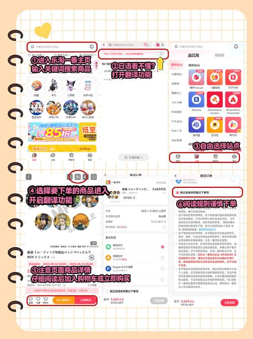 抖音点赞自助业务下单平台有哪些-抖音点赞网址24小时下单平台-全网业务自助下单低价自助平台-第1张图片-索能光电网