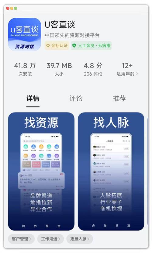 快手业务平台24小时自助下单24小时免费下单平台-全网最稳最低价自助下单平台抖音-dy赞自助下单平台网站10个赞-第3张图片-索能光电网