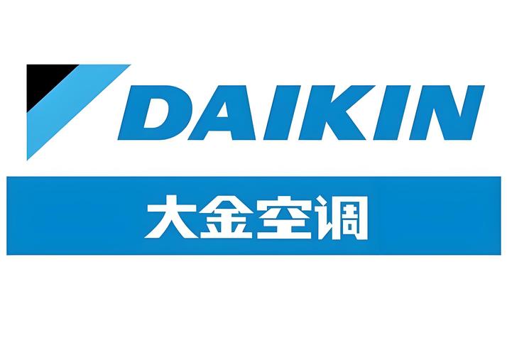 大金空调杭州维修电话是多少？-第3张图片-索能光电网