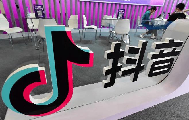 抖音代涨平台最低价-24小时在线涨业务网站-ks低价下单平台入口-第1张图片-索能光电网