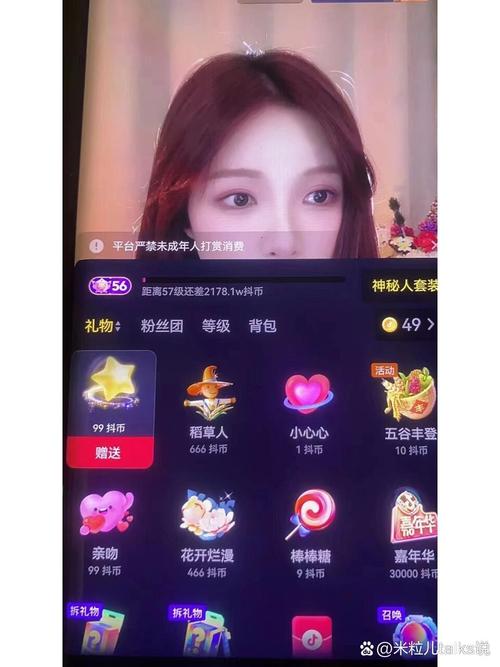 众人抖音自助平台下单是真的吗-冷陌秒赞网-全网抖音自助下单平台-第1张图片-索能光电网