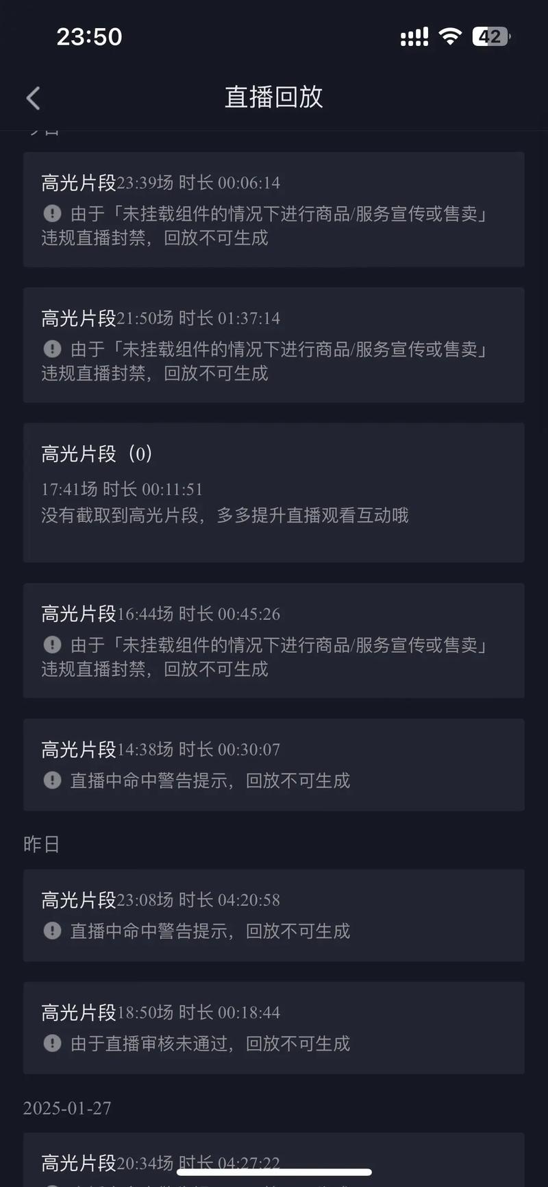 dy人气自助下单平台-抖音双击取赞软件-dy僵尸粉购买自助下单-第3张图片-索能光电网