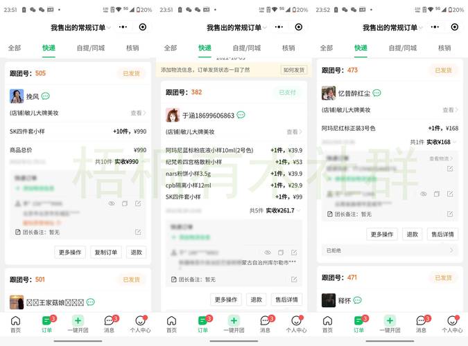 01元刷抖音播放双击?平台靠谱吗?-第1张图片-索能光电网 01元刷抖音播放双击?平台靠谱吗?-第1张图片-索能光电网