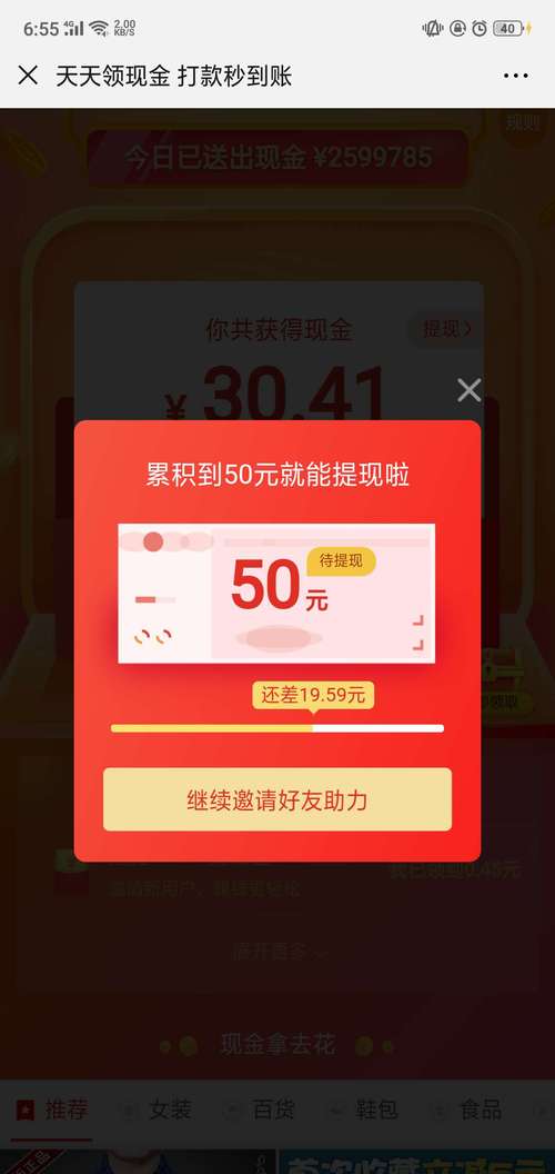 ks在线点赞自助网址便宜-ks直播间人气在线下单-DY24小时在线业务平台-第2张图片-索能光电网