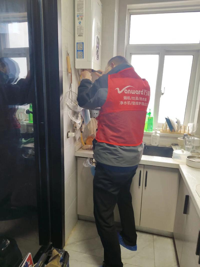 宝鸡万和售后电话是多少?-第2张图片-索能光电网 宝鸡万和售后电话是多少?-第2张图片-索能光电网