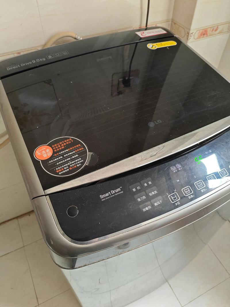 荣事达维修中心电话是多少？-第1张图片-索能光电网