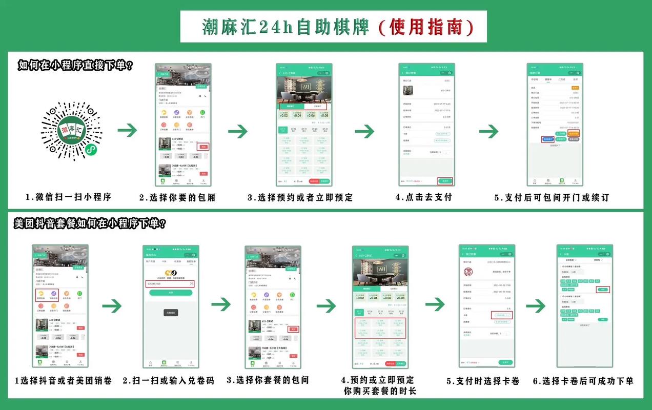 dy业务的低成本方法-涨赞抖音赞网站平台在线-DY24小时自助下单自助推广下单网址-第2张图片-索能光电网