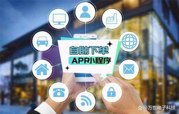 抖音KS自助下单平台安全吗？-第3张图片-索能光电网