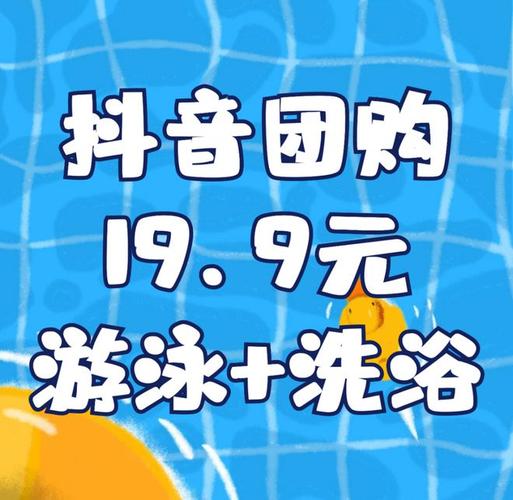 DY点赞平台秒单24小时在线自助平台-抖音业务招代理-ks一元1000个赞24小时低价下单网站推荐-第3张图片-索能光电网