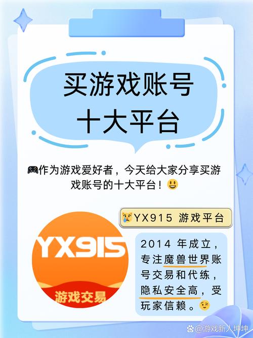 cf活动代做自助下单平台-qq赞网站自助下单-ks在线人气自助推广下单平台-第2张图片-索能光电网