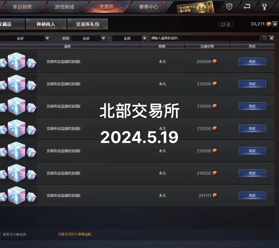 cf活动代做自助下单平台-qq赞网站自助下单-ks在线人气自助推广下单平台-第3张图片-索能光电网