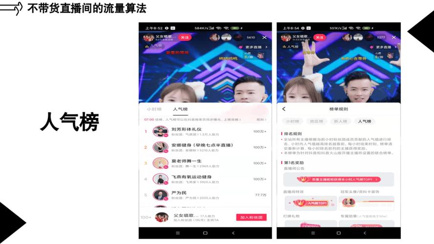 ks直播免费业务网址便宜-抖音双击会很卡-抖音点赞业务24小时在线下单网站-第1张图片-索能光电网