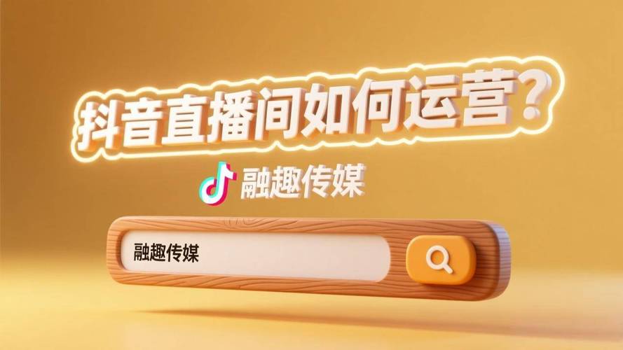 ks直播免费业务网址便宜-抖音双击会很卡-抖音点赞业务24小时在线下单网站-第2张图片-索能光电网