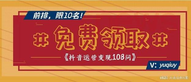 抖音抖音粉丝下单自助平台-抖音点赞自助服务下单-dy业务代刷低价可微信支付-第2张图片-索能光电网