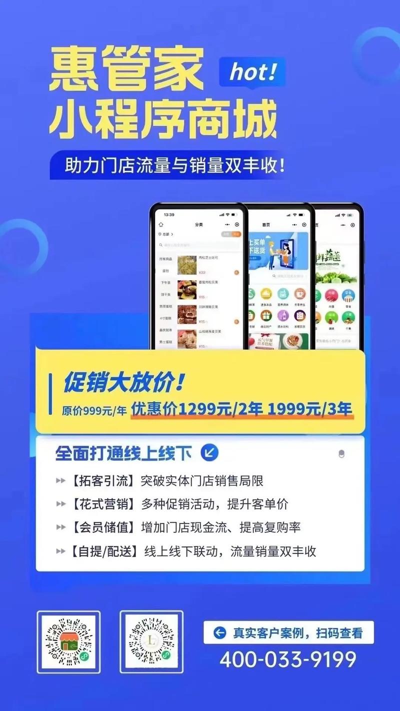 自助下单平台dy-抖音赞在线自助下单-一元自助下单dy下单平台免费业务-第3张图片-索能光电网