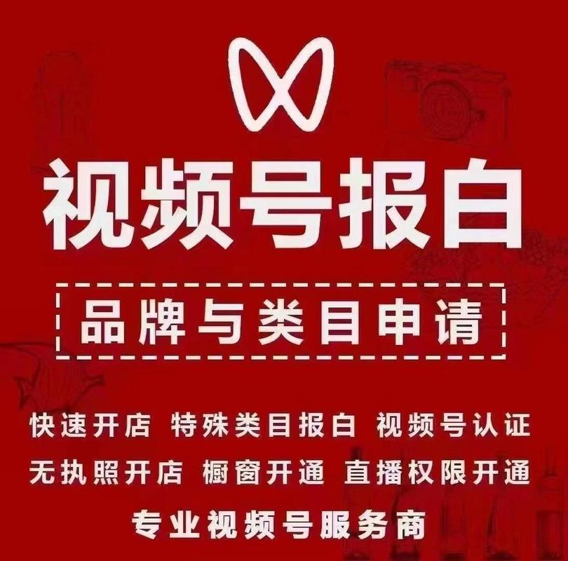 3元100赞网站-小红书小眼睛100是限流吗-自助抖音下单平台官网电话-第3张图片-索能光电网