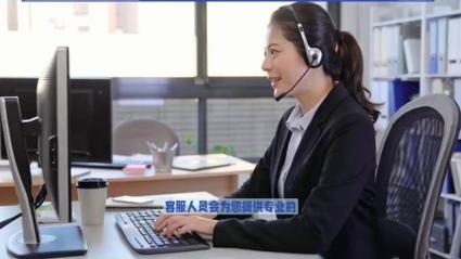 三样客服电话是多少？-第1张图片-索能光电网