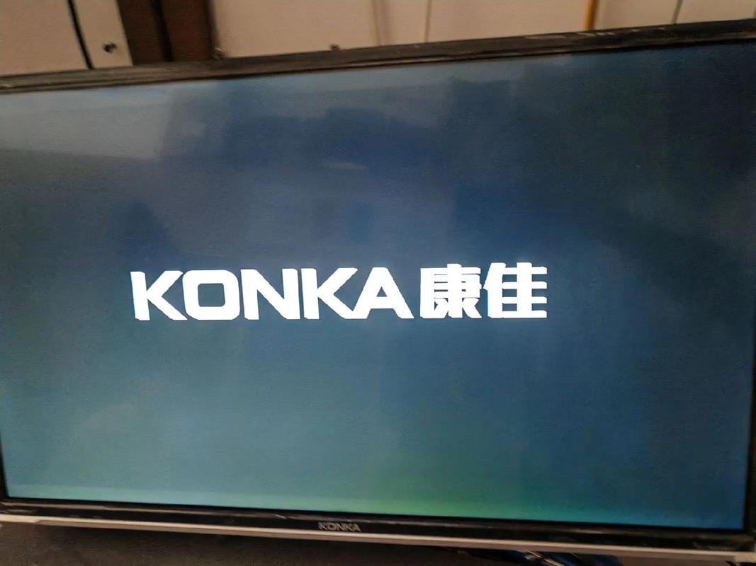 康佳电视售后经理电话-第2张图片-索能光电网