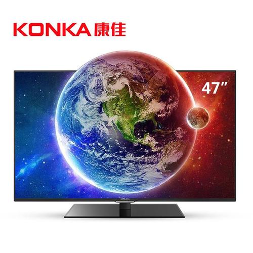 康佳电视售后经理电话-第3张图片-索能光电网