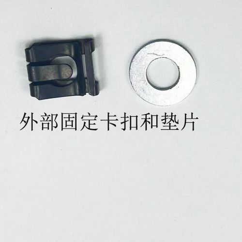 怎么拆卸座椅气缸-第1张图片-索能光电网 怎么拆卸座椅气缸-第1张图片-索能光电网